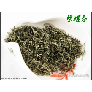Grade : A  Supreme Chinese Dongting Bi Luo Chun Green Tea